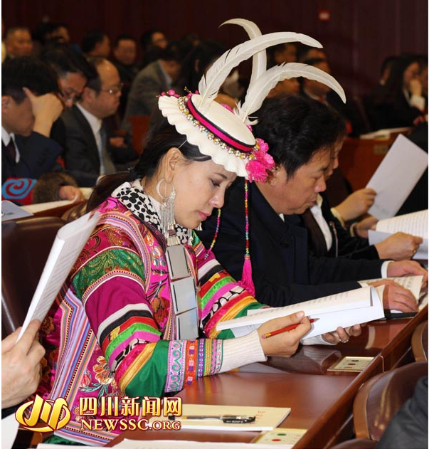 གྲངས་ཉུང་མི་རིགས་ཀྱི་འཐུས་མི། 