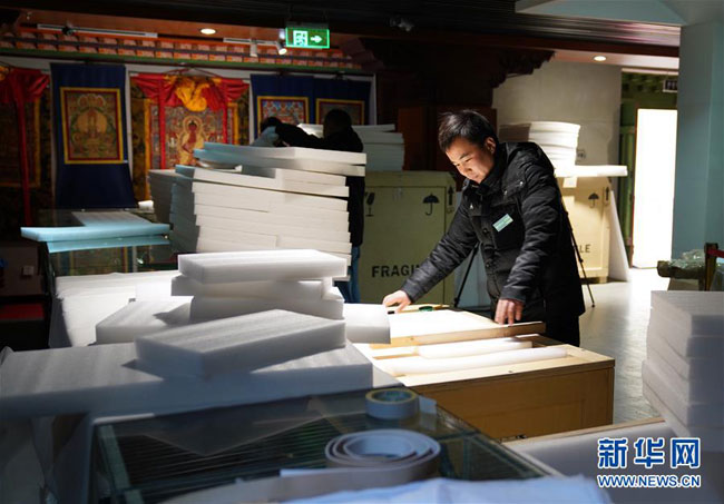 བོད་ལྗོངས་ཀྱི་རིག་དངོས་རྩེ་གྲས་མི་རིང་བར་རྒྱལ་སའི་རྟེན་རྫས་བཤམས་མཛོད་ཁང་དུ་འགྲེམས་སྟོན་བྱེད་རྒྱུ་ཡིན་པ།