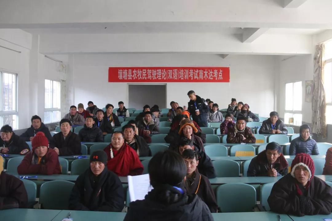 འཛམ་ཐང་རྫོང་གི་མང་ཚོགས་ཀྱིས་ཁ་ལོ་བའི་ཡིག་རྒྱུགས་སྤྲད་མགོ་བརྩམས།