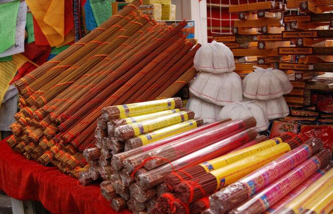 བོད་ལྗོངས་ཀྱི་རྒྱལ་ཁབ་ཀྱི་ཚད་གཞི་བོད་སྤོས་ལ་རྒྱལ་ཁབ་ཚད་གཞི་ཨུ་ལྷན་གྱིས་དངོས་སུ་ལས་གཞི་བཙུགས།