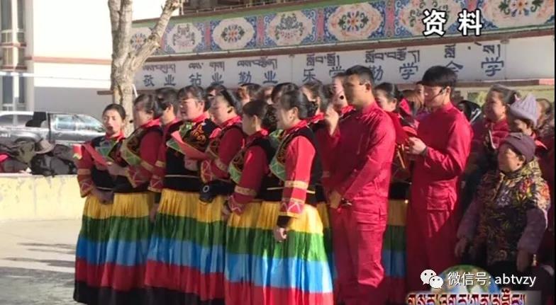ཛམ་ཐང་རྫོང་གིས་གཞིས་ཁུལ་གྱི་རིག་གནས་ཕུན་སུམ་ཇེ་ཚོགས་སུ་བཏང་།