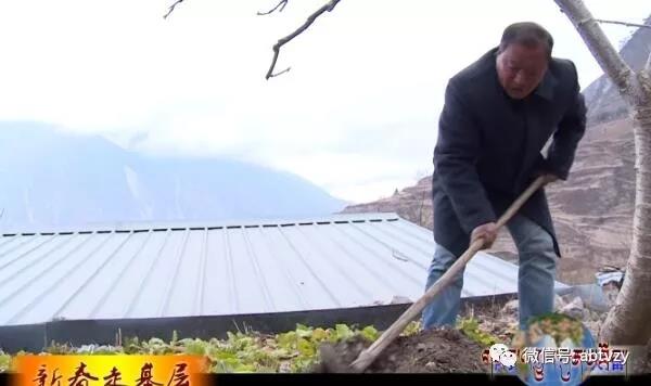 ཝུན་ཁྲོན་རྫོང་པེན་ནེ་སྡེ་བ་ཕྱུག་འགྱུར་བཏང་བ།