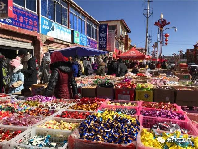 ལོ་སར་གྱི་སྟ་གོན།