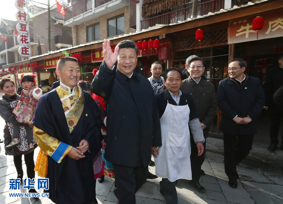 ཞི་ཅིན་ཕིང་ལུགས་རྙིང་ལོ་སར་གྱི་སྔོན་དུ་སི་ཁྲོན་ལ་ཕེབས་ཏེ་རིགས་སོ་སོའི་མང་ཚོགས་ལ་འཚམས་འདྲི་ཞུས་པ། 