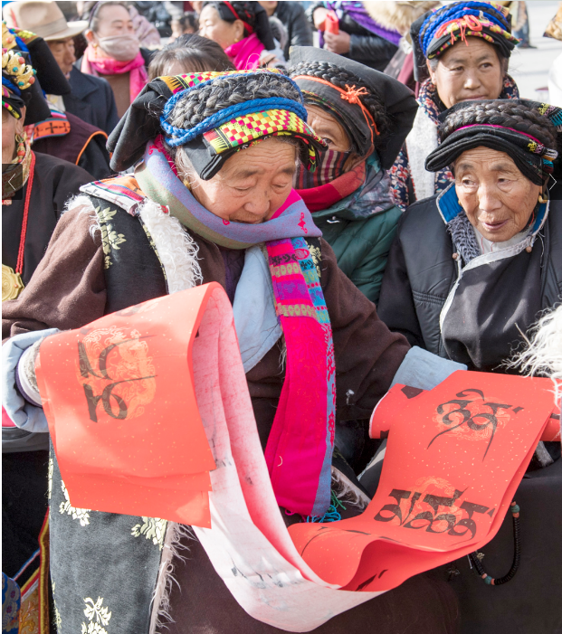  རྔ་བ་ཁུལ་གྱིས་རིག་གནས་དམངས་ཕན་གྱི་བྱེད་སྒོ་སྤེལ་བ།
