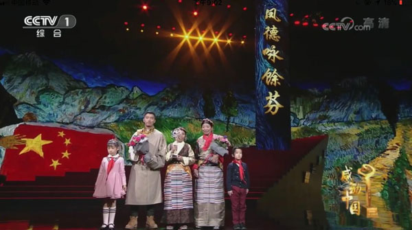 བོད་ལྗོངས་ཡུལ་སྨད་ཤང་གི་སྒྲོལ་དཀར་དང་གཡང་འཛོམས་ལྕམ་སྲིང་གཉིས་ལ་2017 ལོ་འཁོར་མོའི་ཀྲུང་གོར་སེམས་འགུལ་ཐེབས་སུ་བཅུག་པའི་མི་སྣའི་མཚན་སྙན་ཐོབ་པ།