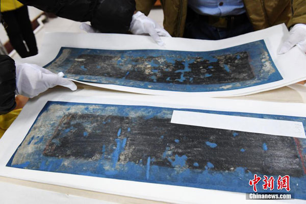 ཀན་སུའུ་ཝུའུ་ཝེ་གྲོང་ཁྱེར་རྟེན་རྫས་བཤམས་མཛོད་ཁང་གིས་ལོ་མའི་བཀའ་བསྟན་འགྱུར་ཁྲི་བཅུ་ལྷག་ལེགས་སྒྲིག་གཞི་རྒྱ་ཆེན་པོ་བྱས་པ། 