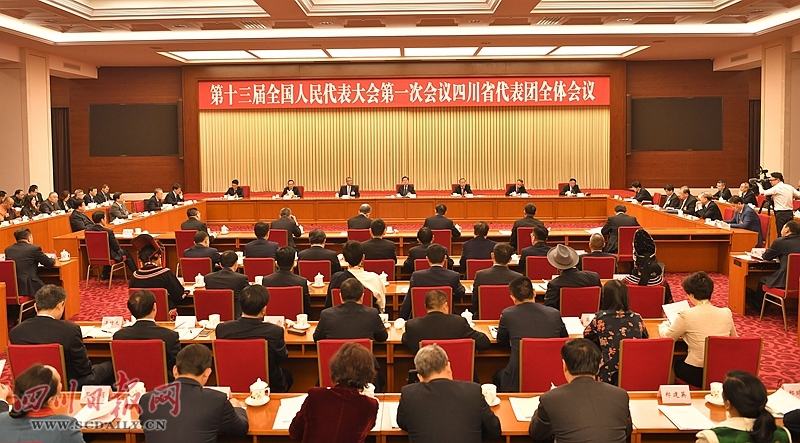 སི་ཁྲོན་འཐུས་མི་ཚོགས་པས་ཚང་འཛོམས་གྲོས་ཚོགས་འཚོགས་པ།