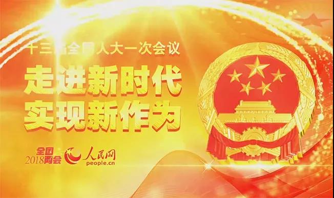 ཨུ་ཡོན་རྡོ་རྗེ་རབ་བརྟན་གྱིས་མཚོ་སྔོན་ཞིང་ཆེན་གྱི་བོད་ལུགས་གསོ་རིག་ཐོན་ལས་འཕེལ་རྒྱས་སུ་གཏོང་བར་རྒྱབ་སྐྱོར་སྔར་ལས་ཆེན་པོ་བྱེད་རྒྱུའི་གྲོས་གཞི་བཏོན། 