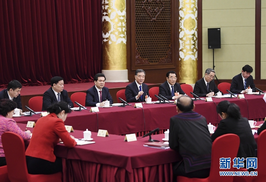 ཝང་དབྱང་གིས་གྲངས་ཉུང་མི་རིགས་ལས་རིགས་ཀྱི་ཨུ་ཡོན་དང་མཉམ་དུ་རྒྱལ་དོན་ལ་གྲོས་མོལ་མཛད།