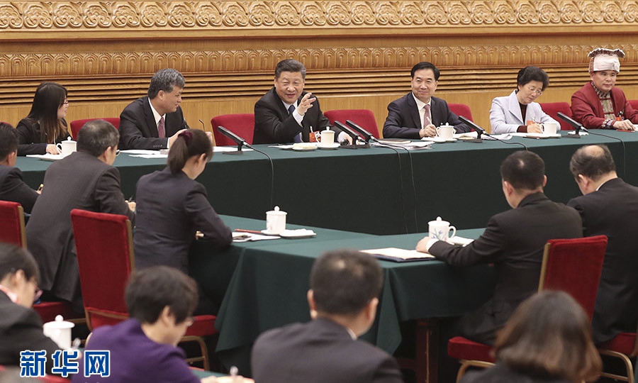 ཞི་ཅིན་ཕིང་ཀོང་ཏུང་འཐུས་ཚབ་ཚོགས་པའི་གྲོས་ཞིབ་ལ་ཞུགས།