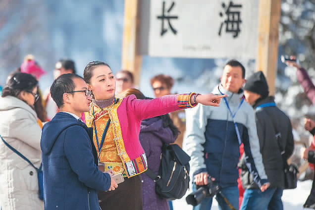 གཟི་ཚ་སྡེ་དགུ་མཛེས་ལྗོངས་ཁུལ་དུ་ས་ཡོམ་རྗེས་ཀྱི་ཡུལ་སྐོར་བ་ཐོག་མ་སླེབས་པ།