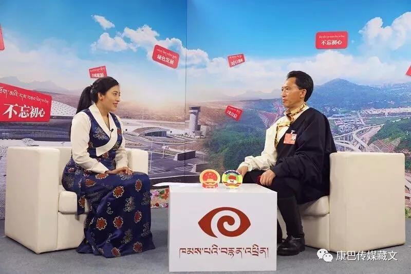 དཀར་མཛེས་ཁུལ་གྱི་འཐུས་མིས་འདི་ལྟར་གསུངས་འདུག