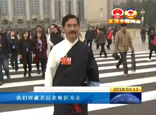 རྒྱལ་ཡོངས་སྲིད་གྲོས་ཀྱི་ཨུ་ཡོན་ཉི་མ་བཀྲ་ཤིས།