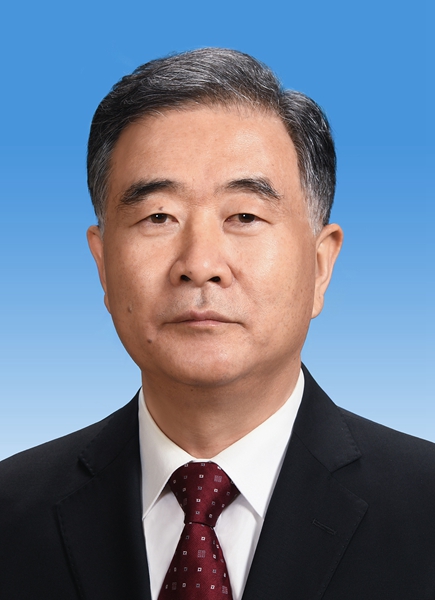 བློ་མཐུན་ཝང་ཡང་གི་ལོ་རྒྱུས་མདོར་བསྡུས། 