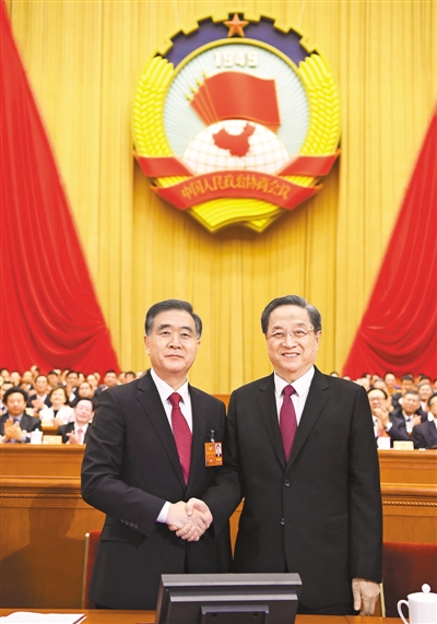 སྲིད་གྲོས་སྐབས་བཅུ་གསུམ་པའི་རྒྱལ་ཡོངས་ཨུ་ཡོན་ལྷན་ཁང་གི་འགོ་ཁྲིད་བདམས་པ། 