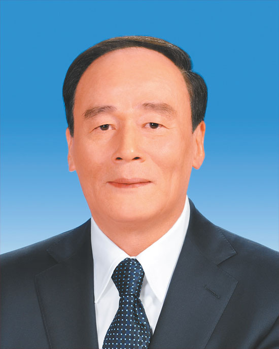 ཀྲུང་ཧྭ་མི་དམངས་སྤྱི་མཐུན་རྒྱལ་ཁབ་ཀྱི་ཀྲུའུ་ཞི་གཞོན་པའི་ལོ་རྒྱུས་མདོར་བསྡུས། 