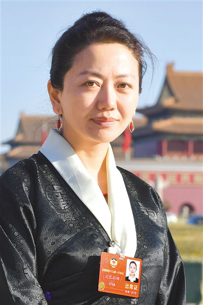 རྩ་ཁྲིམས་ཀྱི་སྙིང་སྟོབས་དར་སྤེལ་བཏང་ནས་ཁྲིམས་སྐྱོང་སྤྱི་ཚོགས་བསྐྲུན་དགོས།