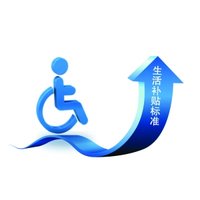 སི་ཁྲོན་གྱིས་དཀའ་ངལ་ཡོད་པའི་དབང་པོ་སྐྱོན་ཅན་མི་སྣའི་འཚོ་བའི་ཁ་གསབ་ཚད་གཞི་མི་རེར་ཟླ་རེར་སྒོར80མཐོ་རུ་སྤར་པ།