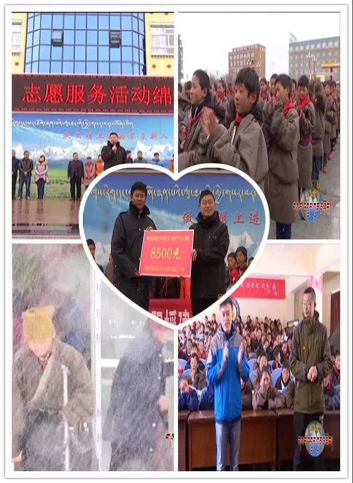 བརྩེ་སེམས་ཀྱི་ལག་ཟུང་སྦྲེལ་ནས་གནད་འཁེལ་དབུལ་སྐྱོར་སྤེལ།