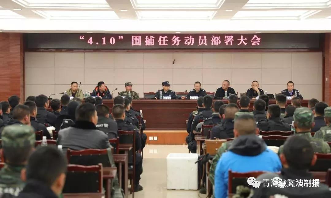 རྔ་བའི་ཉེན་རྟོག་པས་ལག་དམར་ཞིག་འཛིན་བཟུང་བྱས་པ།