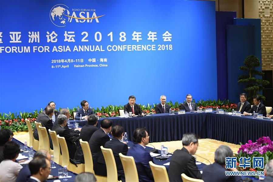 ཞི་ཅིན་ཕིང་པའོ་ཨོ་ཨེ་ཤ་ཡ་གླེང་སྟེགས་ཀྱི་ཉིས་སྟོང་བཅོ་བརྒྱད་ལོའི་ལོ་ཚོགས་ལ་ཞུགས་པའི་རྒྱལ་ཁབ་ཕྱི་ནང་གི་ཁེ་ལས་པའི་འཐུས་མིའི་བཞུགས་མོལ་ལ་ཞུགས། 