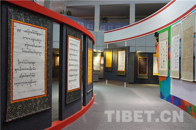 ཚངས་དབྱངས་རྒྱ་མཚོ་སྐུ་འཁྲུངས་ནས་ལོ335འཁོར་བར་དྲན་གསོ་ཞུས་པ། 
