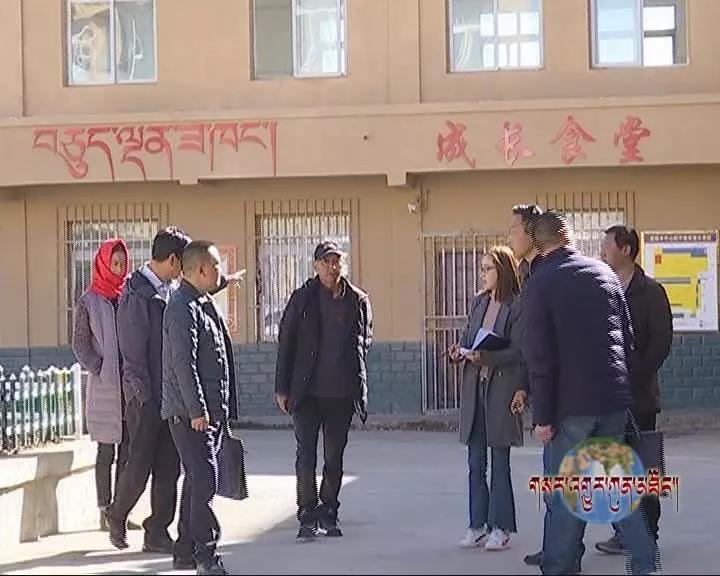 རྔ་བ་རྫོང་གིས་འོས་འགན་སློབ་གསོར་ལྟ་སྐུལ་བྱ་བ་བསྒྲུབ།