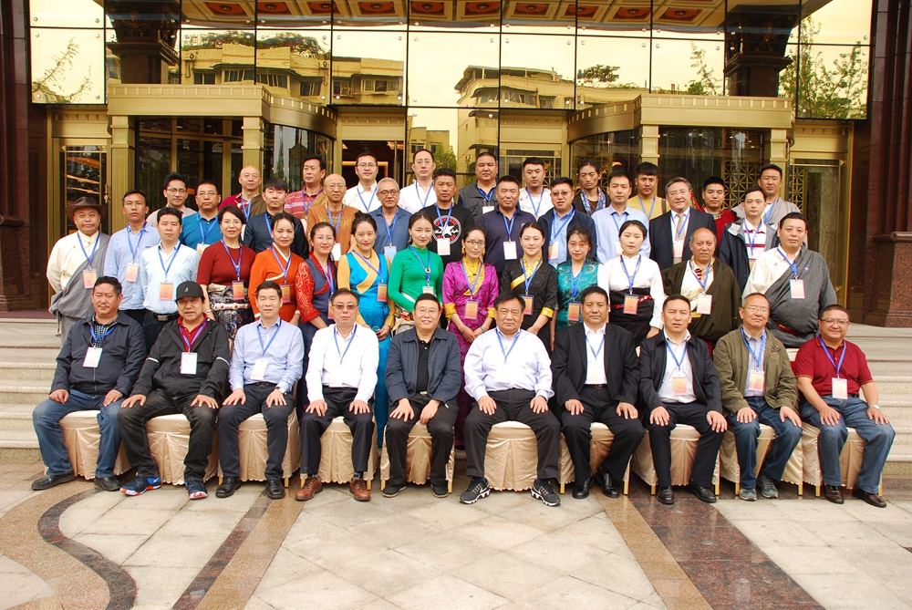 སྐབས་ཉི་ཤུ་པའི་རྒྱལ་ཡོངས་བོད་ཡིག་དཔེ་ཆ་དཔེ་སྐྲུན་འགྲེམ་སྤེལ་མཐུན་སྦྱོར་ཚོགས་འདུ་ཁྲི་འདུ་རུ་འཚོགས།