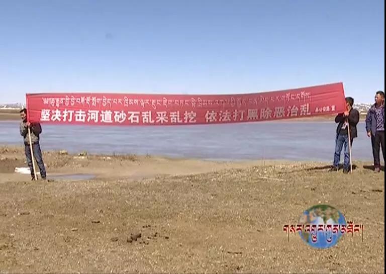 མཛོད་དགེ་རྫོང་གིས་རང་བྱུང་སྐྱེ་ཁམས་ཁོར་ཡུག་ལ་བདག་སྐྱོང་གནང་།