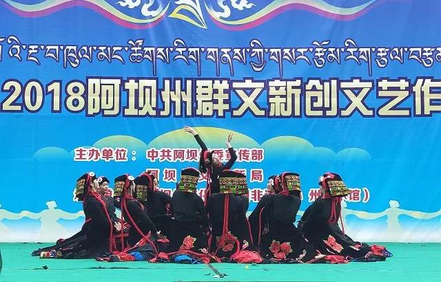 རྔ་བ་ཁུལ་གྱིས་མང་ཚོགས་རིག་གནས་ཀྱི་གསར་རྩོམ་རིག་རྩལ་བརྩམས་ཆོས་འགྲན་བསྡུར་གྱི་བྱེད་སྒོ་སྤེལ། 