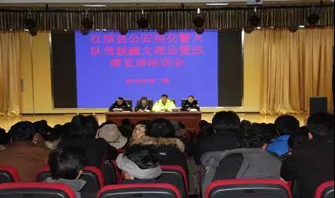 ཧུང་ཡོན་དུ་ཁ་ལོ་བའི་རྒྱུགས་གཞིའི་བཅའ་ཁྲིམས་དྲིལ་སྒྲོག་བྱས།