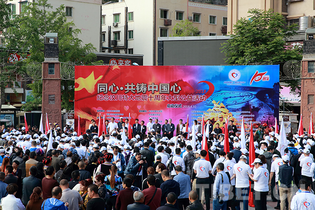 ཝུན་ཁྲོན་ལ་ས་ཡོམ་བྱུང་ནས་ལོ་ངོ་བཅུ་འཁོར་པར་རྗེས་དྲན་ཞུ་བའི་སྤྱི་ཕན་བྱེད་སྒོ་སྤེལ་འགོ་ཚུགས་པ།