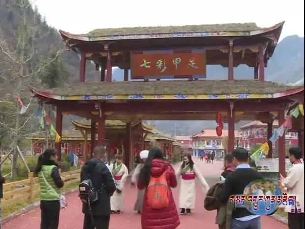 ཁྲོ་ཆུ་རྫོང་གིས་སྐྱེས་ཁམས་དབུལ་སྐྱོར་ལ་གཡུར་དུ་ཟ་བའི་གྲུབ་འབྲས་བླངས། 