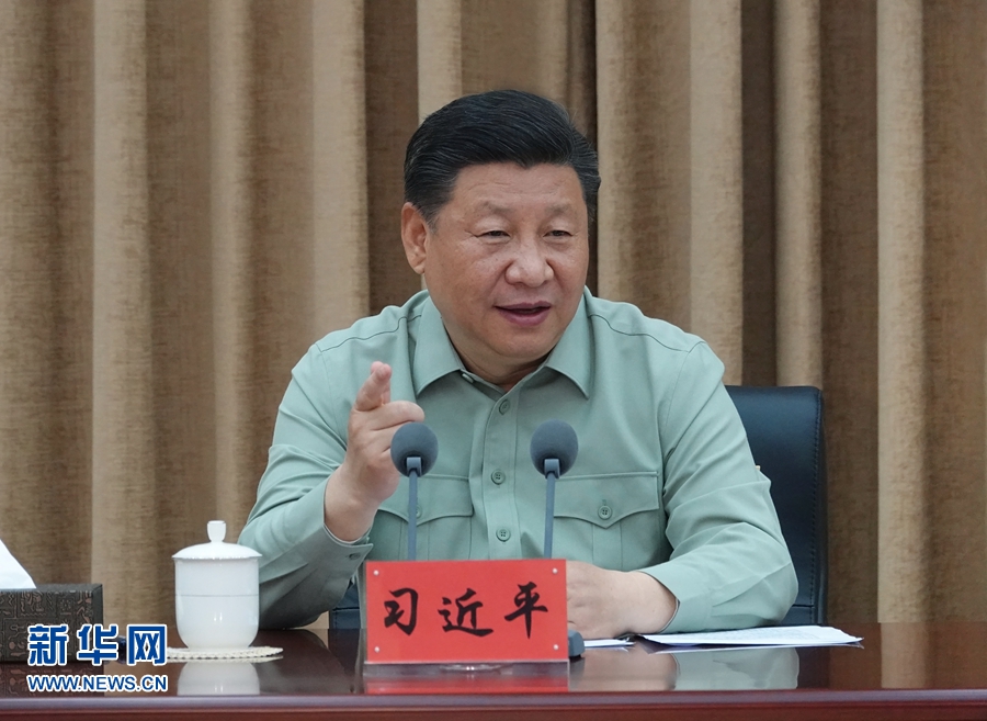 ཞི་ཅིན་ཕིང་གིས་དམག་དོན་ཚན་རིག་གླིང་ལ་གཟིགས་ཞིབ་གནང་བར་མ་ཟད་གསུང་བཤད་གལ་ཆེན་གནང་།