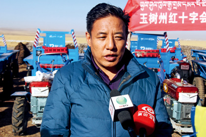 བྱམས་བརྩེའི་དྲོད་ཁོལ་དམངས་ཀྱི་སེམས་སུ་འཐིམ།