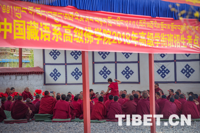 ཀྲུང་གོའི་བོད་བརྒྱུད་མཐོ་རིམ་ནང་བསྟན་སློབ་གླིང་གིས་བོད་ལྗོངས་ནས་“འབུམ་རམས་པའི”དགེ་འདུན་བསྡུ་རྒྱུ་རེད།