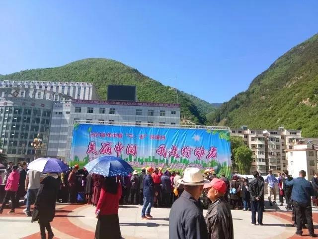 རྔ་བ་ཁུལ་གྱིས་འཛམ་གླིང་ཁོར་ཡུག་ཉིན་མོའི་དྲིལ་བསྒྲགས་བྱ་འགུལ་སྤེལ།