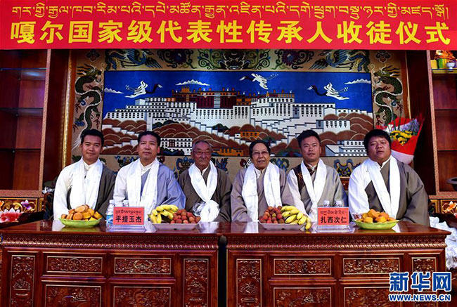 མངོན་མིན་རིག་གནས་ཤུལ་བཞག་གར་ལ་གསོན་ཤུགས་གསར་པ་སྦྱིན།