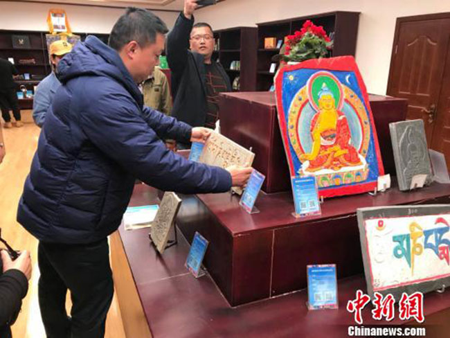 ལི་ཐང་གིས་ན་གཞོན་གྱི་ལས་གཏོད་ལ་རམ་འདེགས་བྱས་པ། 