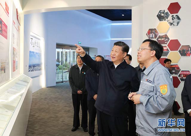 ཞི་ཅིན་ཕིང་གིས་ཧྲན་ཏུང་ཡན་ཐའེ་ཡི་བྱ་བར་རྟོག་ཞིབ་གནང་།