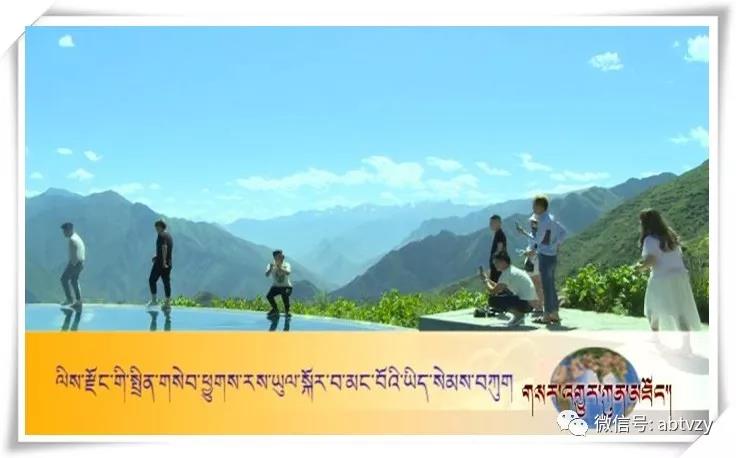 ལིས་རྫོང་གི་སྤྲིན་གསེབ་ཕྱུགས་རས་ཡུལ་སྐོར་བ་མང་བོའི་ཡིད་སེམས་བཀུག