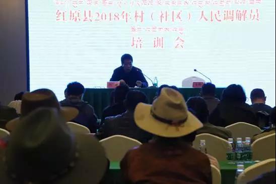 ཧུང་ཡོན་རྫོང་གིས་སྡེ་ཁུལ་འདུམ་འགྲིག་པའི་ཟབ་སྦྱོང་ཚོགས་འདུ་འཚོགས།