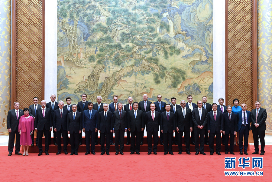 ཞི་ཅིན་ཕིང་གིས་“འཛམ་གླིང་ཡོངས་ཀྱི་དབུ་བཞུགས་ལག་བསྟར་དཔོན་ཨུ་ཡོན་ལྷན་ཁང་”གི་དམིགས་བསལ་སྒྲོག་སྒོར་དབུ་ཚོགས་ལ་ཞུགས་མཁན་ཕྱི་ཕྱོགས་སྐུ་ཚབ་དང་མཇལ་འཕྲད་གནང་བ་མ་ཟད་བཞུགས་མོལ་གནང་བ།
