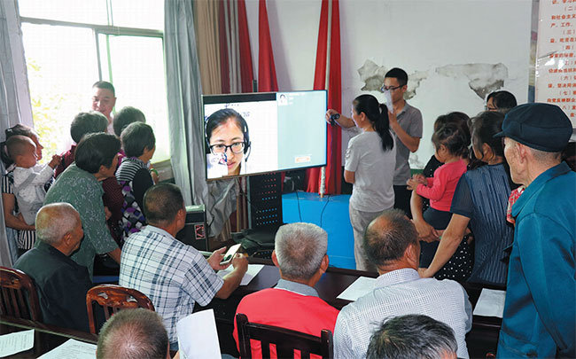 ཆ་འཕྲིན་ཞིང་དུད་དུ་སྤེལ་ནས་གྲོང་མིས་ཁྱིམ་ཚང་ནང་ནས་ནད་བསྟེན་ཐུབ་པ། 
