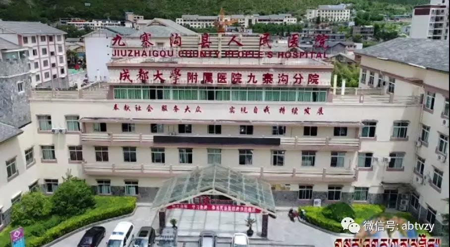  གཟི་རྩ་སྡེ་དགུ་རྫོང་གིས་སྨན་བཅོས་འཕྲོད་བསྟེན་ལ་བསྒྱུར་བཅོས་བཏང་སྟེ་མང་ཚོགས་ལ་ཕན་པ་ཐོབ་པ།
