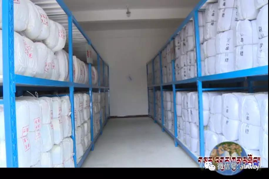 རྔ་བ་ཁུལ་གྱིས་ཧུར་ཐག་གིས་ཆུ་ལོག་སྔོན་འགོག་གི་བྱ་བ་བསྒྲུབས།