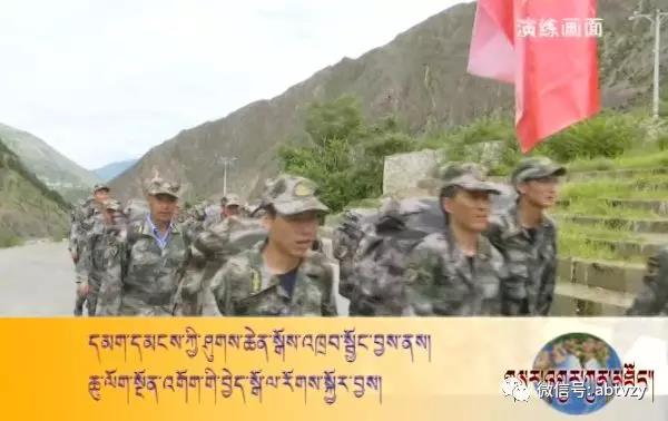དམག་དམངས་ཀྱི་ཆུ་ལོག་སྔོན་འགོག་གི་བྱེད་སྒོ་ལ་རོགས་སྐྱོར་བྱས།