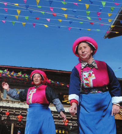 ཡུན་ནན་དང་བོད་ལྗོངས་དབར་གྱི་ཇ་རྟའི་ཚོང་ལམ།