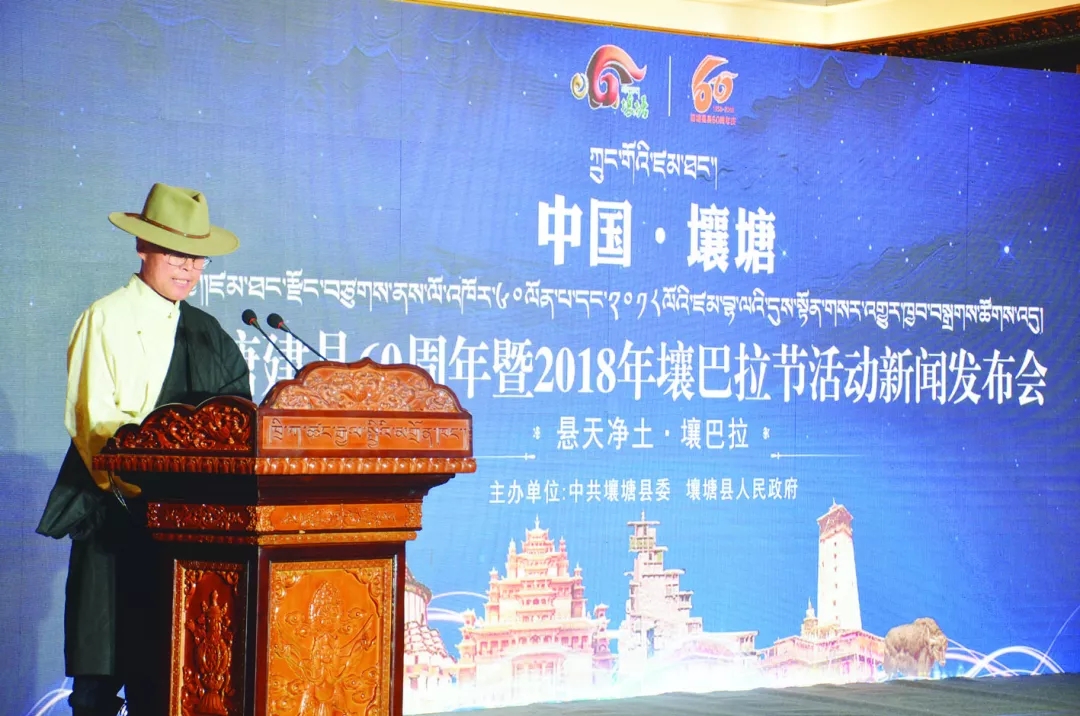 ཟླ་བརྒྱད་པར་ང་ཚོ་ཛམ་བྷ་ལའི་ཐང་ནས་མཇལ་ཡོང་།